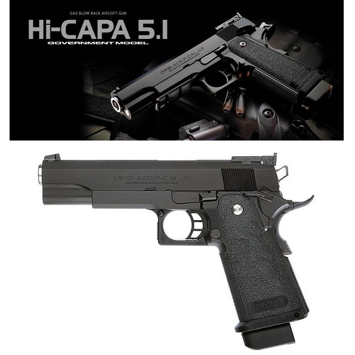 TOKYO MARUI Hi-Capa 5.1 GBB Pistol