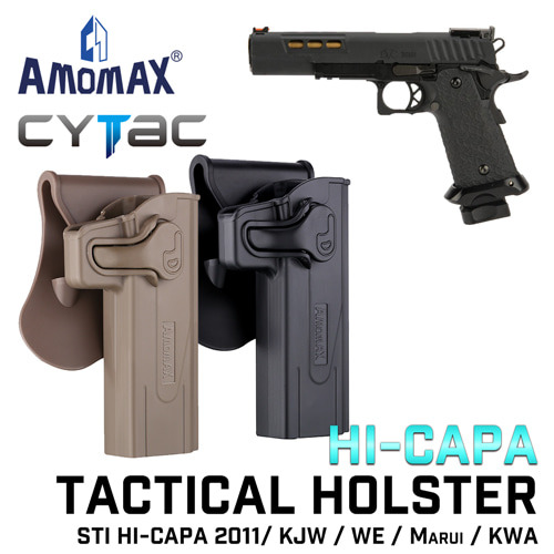 Tactical Holster for Hi-Capa