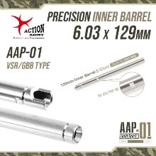 Precision Φ6.03 Inner Barrel / 129mm (AAP-01)