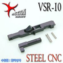 VSR-10 CNC Steel Sear Set