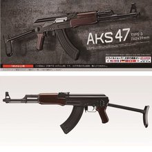 Tokyo Marui AK-S 47 TYPE-3 EBB