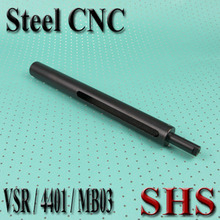 VSR Steel Cylinder 