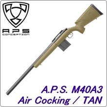 A.P.S.M40A3 Air Cocking (Dark Earth)