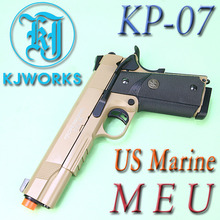 MEU / KP-07 -TAN (US Marine) 