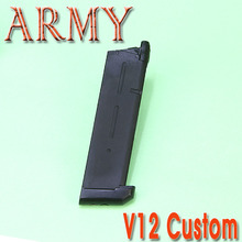 V12 Custom Magazine