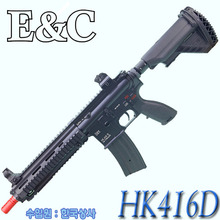 HK-416D / EC-102
