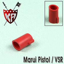 TM Pistol / VSR Hop-up Rubber