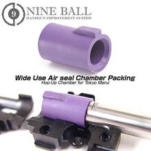 Nine Ball Air Seal Chamber Packing for Marui Pistol/VSR10