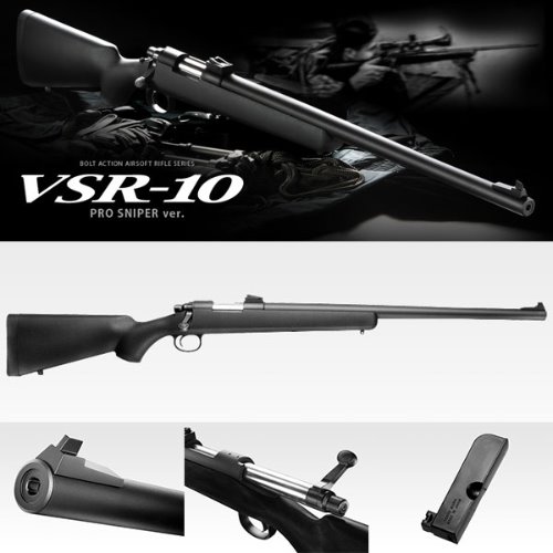 Tokyo Marui VSR-10 Bolt Action Sniper Rifle - BK