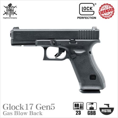 Umarex Glock17 Gen5 BK (by VFC)