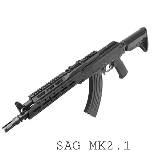 Arron Smith SAG MK2.1 Conversion Kit for Marui AKM GBB