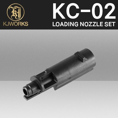 KJW KC-02 Loading Nozzle Set