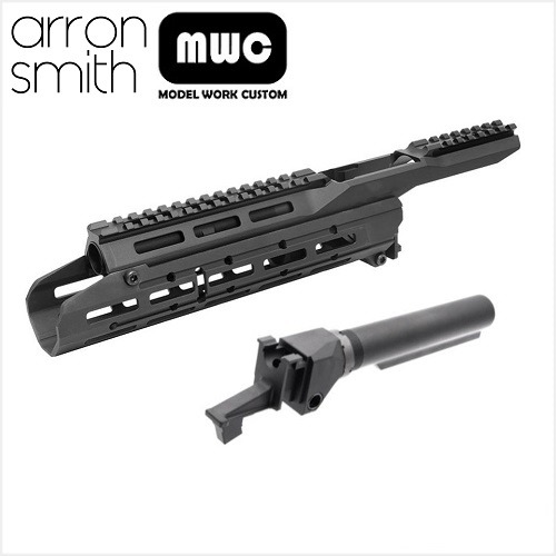 Arron Smith SAG MK2.1 Type Handguard Rail+Stock tube Kit for Marui AKM GBB