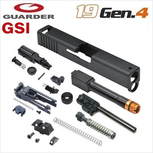 GSI Aluminum CNC Slide set for MARUI Glock19 Gen4
