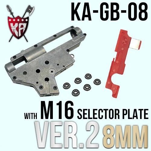 Ver.2 8mm Bearing Gearbox with M16 Selector Plate