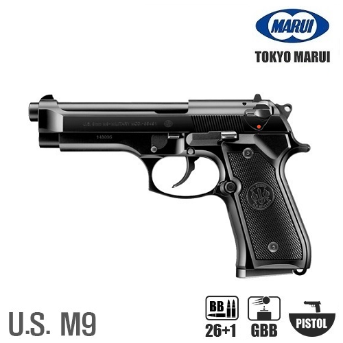 MARUI NEW SYSTEM M9 GBB Pistol