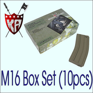 120R M16 Magazine Box Set (10 Pcs) -DE