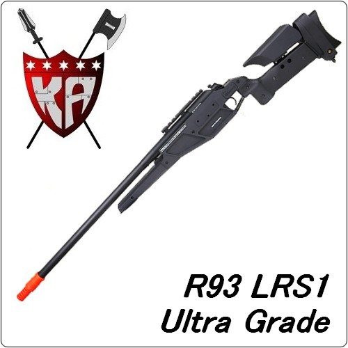 King Arms R93 LRS1 Ultra Grade
