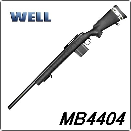 WELL MB4404