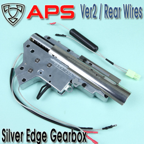 APS EBB Silver Edge Gear Box / V2 Rear Wires