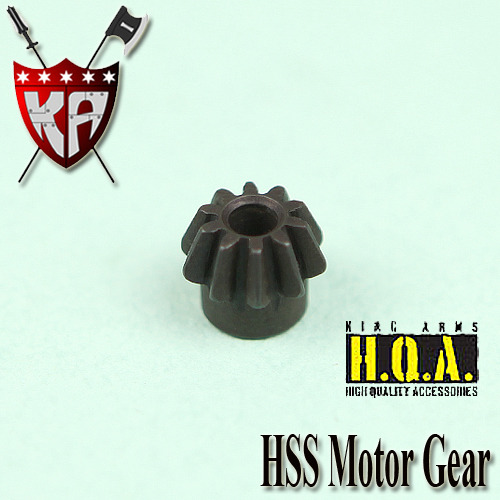 HSS Motor Gear