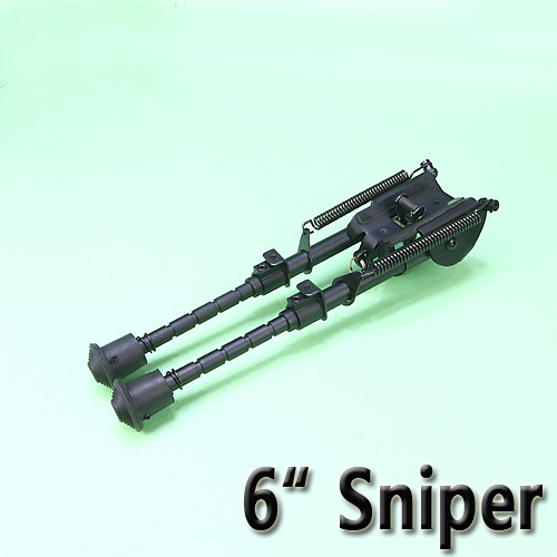 6&quot; Sniper Bipod 