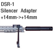 DSR-1 Silencer Adapter +14mm-&gt;+14mm 