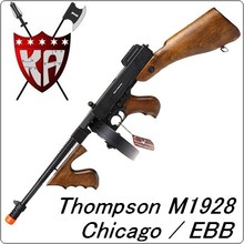 King Arms M1928 Chicago EBB